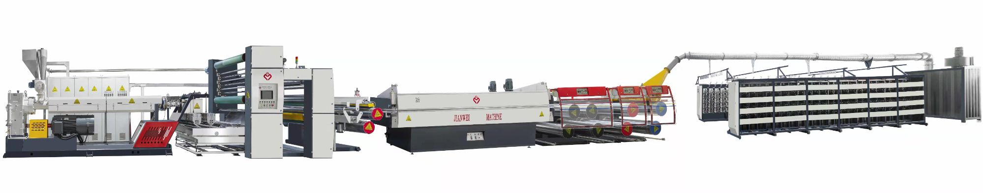 油熱、風熱混合型集裝袋用扁絲專用拉絲機組